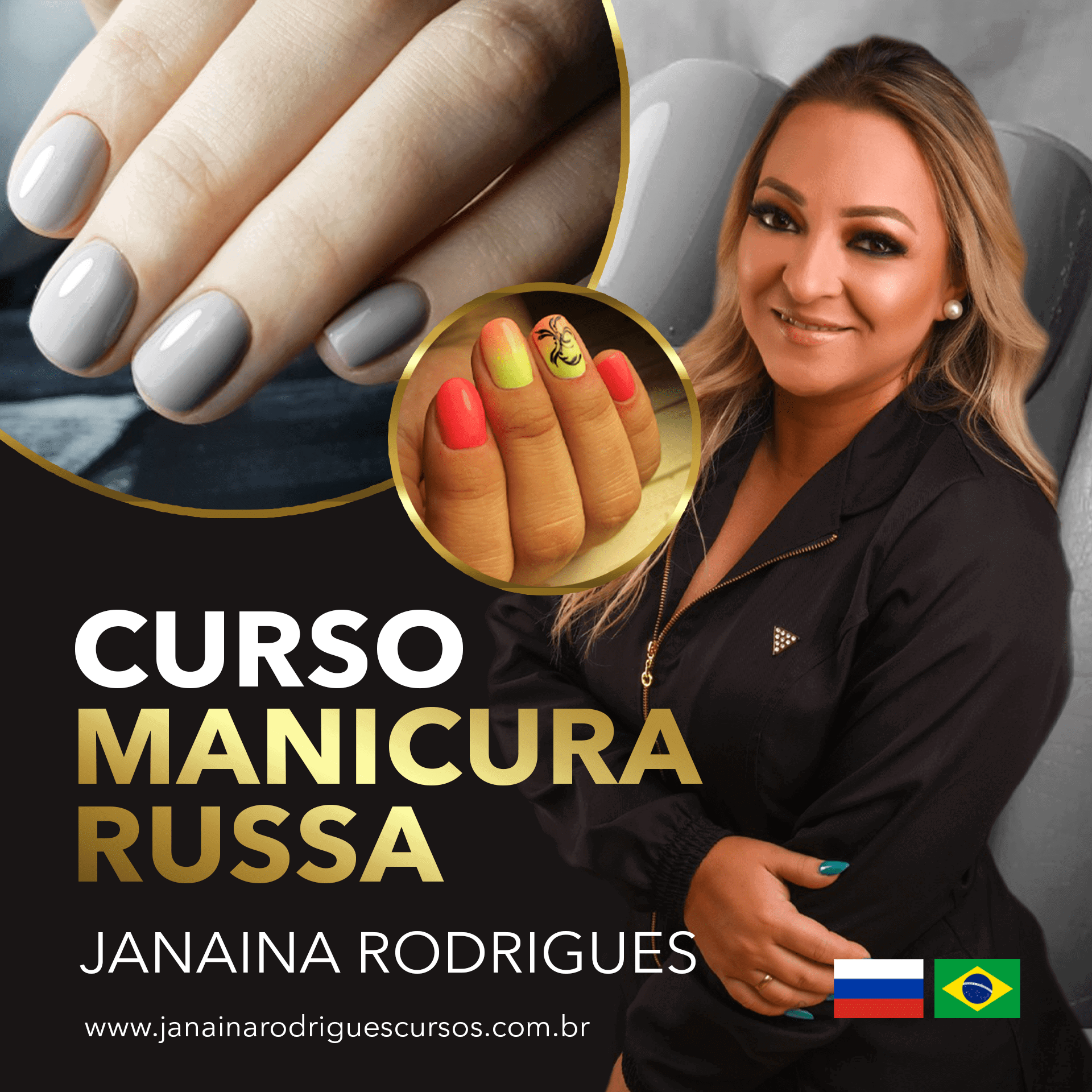 Softgel Mastery da Janaína Rodrigues